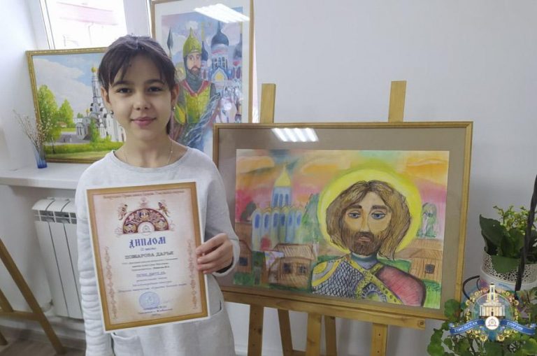 Награждение победителей конкурса "Красота Божьего мира" г.Рогачев