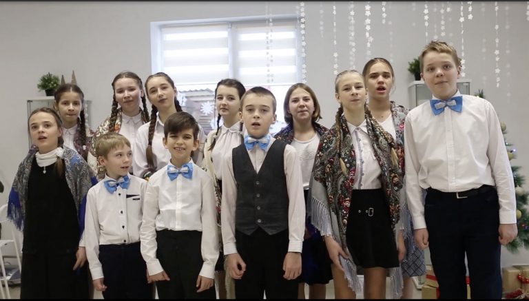 II конкурс-флешмоб Рождественских песен и колядок 2022