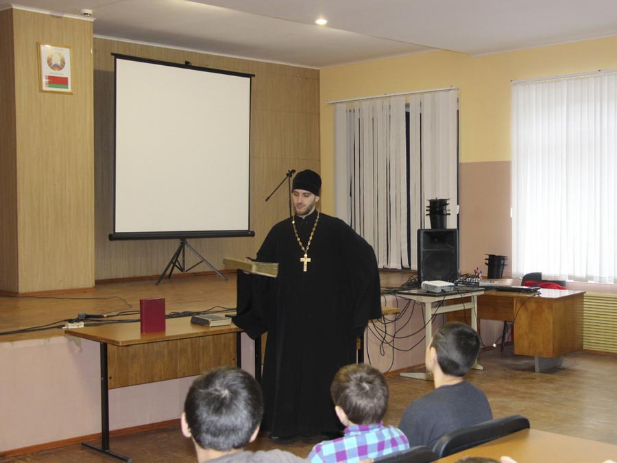 День православной книги в Гомельском районном благочиниии