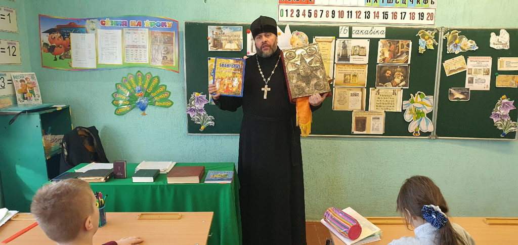 День православной книги в Чечерском благочинии