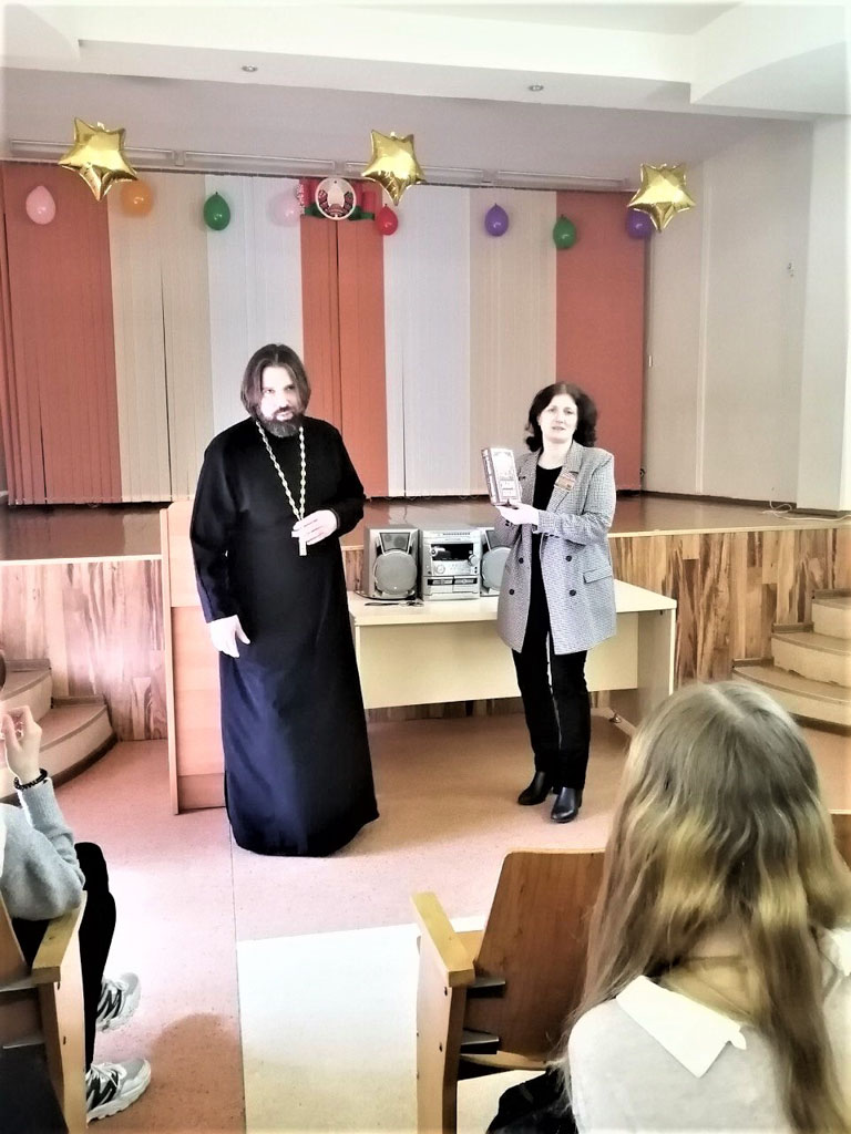 День православной книги в Светлогорском благочинии