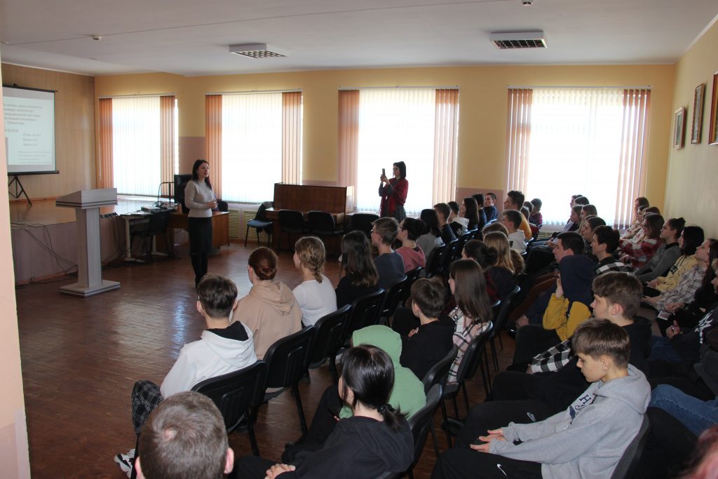 Встреча с учащимися Новогутской школы