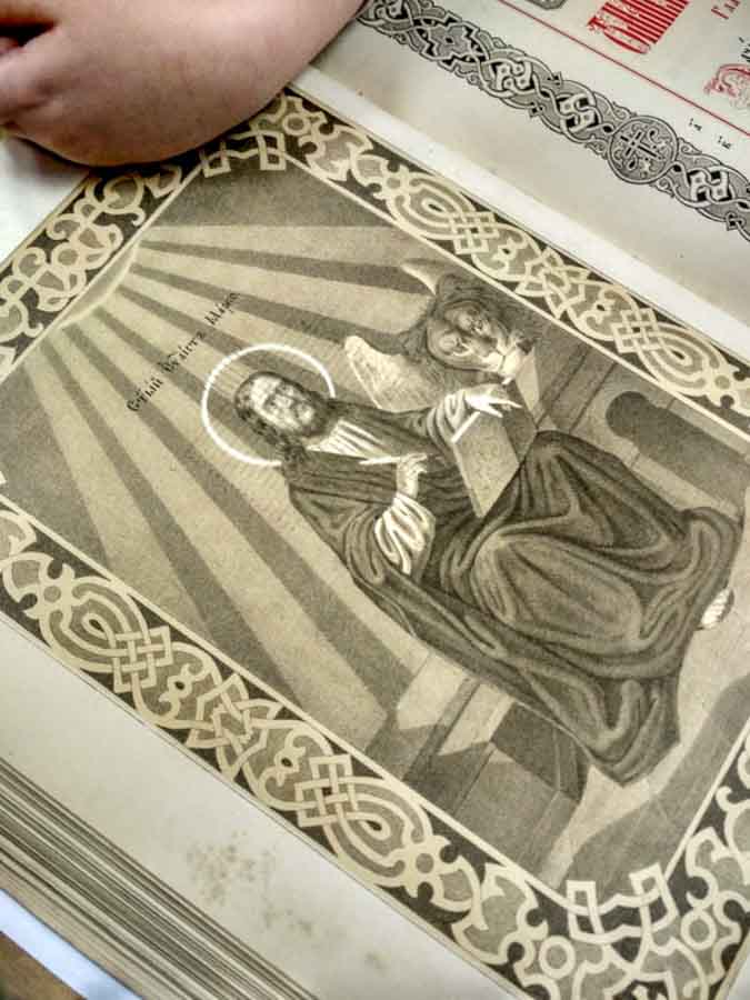 День православной книги в воскресной школе Никольского монастыря