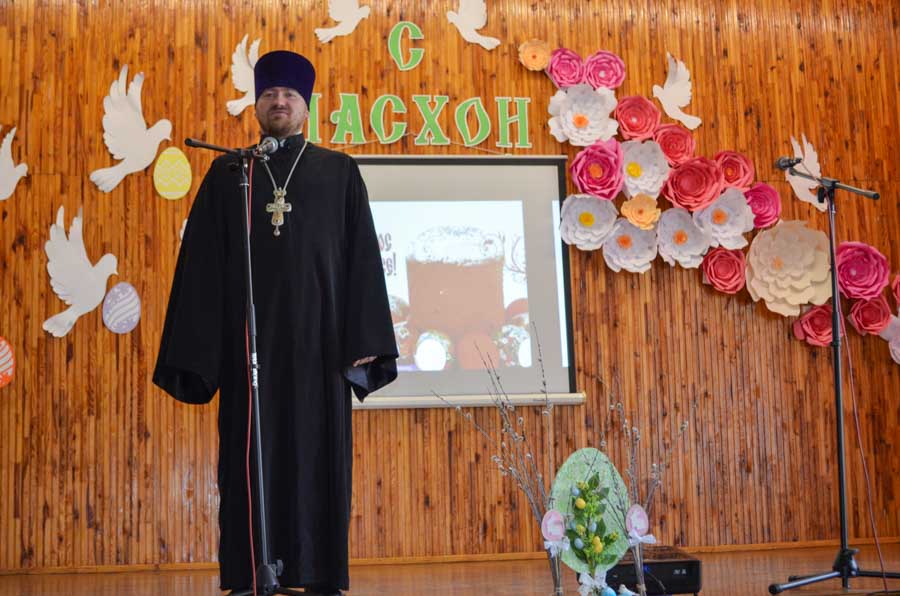 Областная олимпиада по основам православной культуры